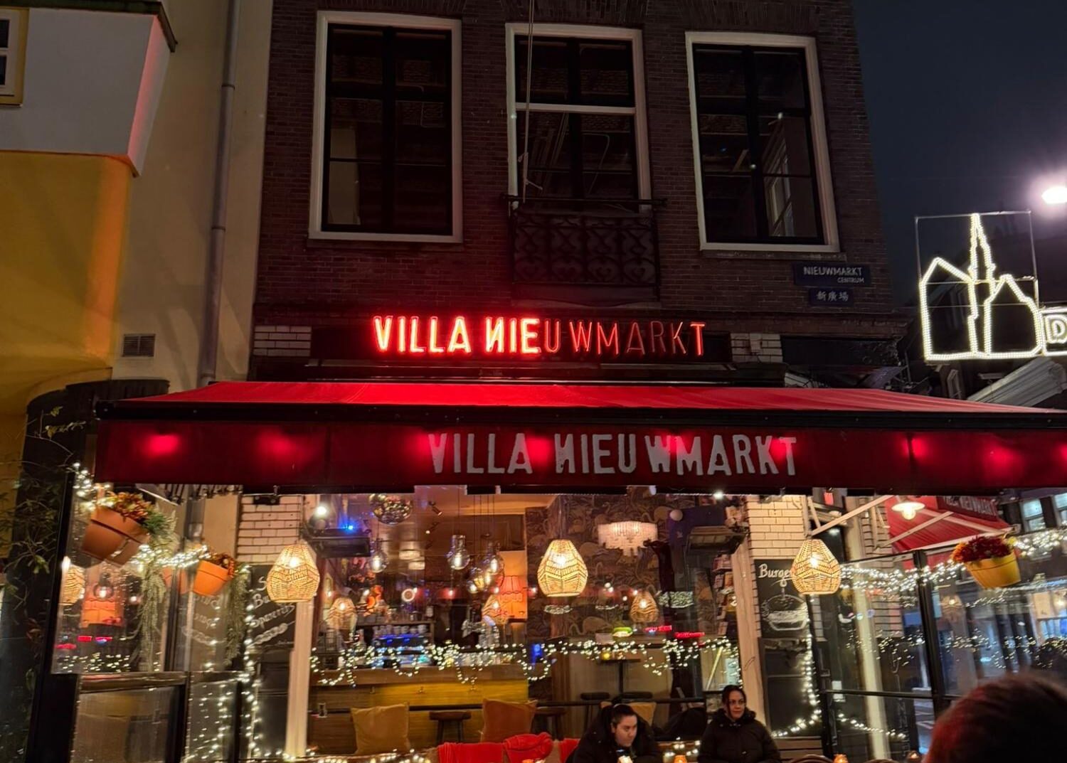 Niet werkende lichtreclame