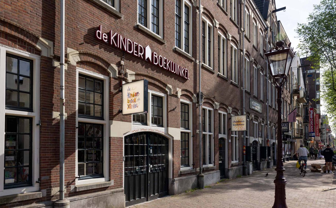 De Kinderboekwinkel